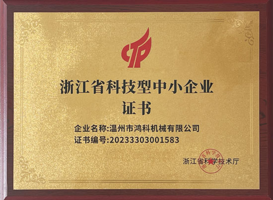 ����֤��